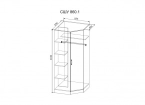 Стенка Софи (модульная) (ДСВ) в Нягани - nyagan.mebel-e96.ru