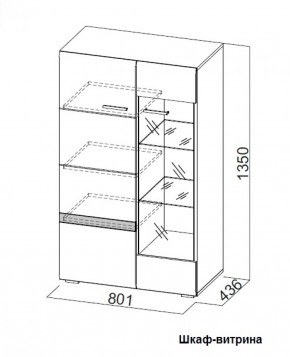 Гостиная Соло (Вариант-2) в Нягани - nyagan.mebel-e96.ru