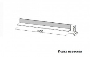 Гостиная Соло (Вариант-2) в Нягани - nyagan.mebel-e96.ru