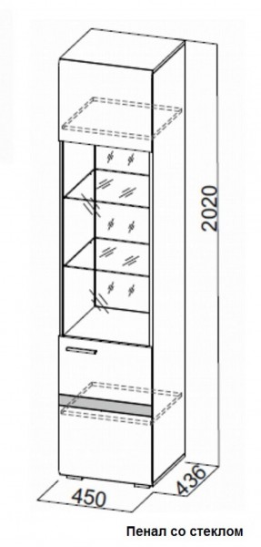 Гостиная Соло (Вариант-2) в Нягани - nyagan.mebel-e96.ru