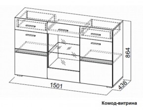 Гостиная Соло (Вариант-2) в Нягани - nyagan.mebel-e96.ru