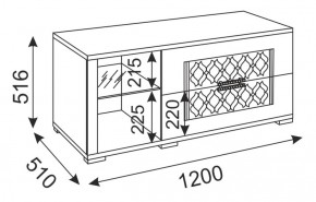 Стенка Тиффани (М 05-05-09-11-12-13-14) (Риннер) в Нягани - nyagan.mebel-e96.ru