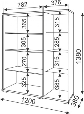 Стенка Тиффани модульная (Риннер) в Нягани - nyagan.mebel-e96.ru