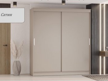 Шкаф-купе 2000 мм Гранд-1 ЛДСП, сатин (Эра) в Нягани - nyagan.mebel-e96.ru