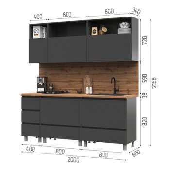 Кухонный гарнитур Хелен 2000 м серый графит (СтендМ) в Нягани - nyagan.mebel-e96.ru