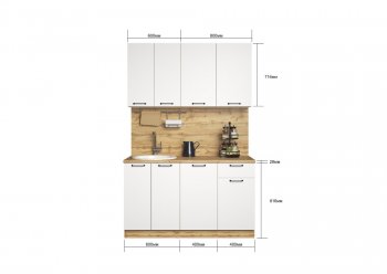 КУхонный гарнитур Хелмер 1400 мм (Сурская) в Нягани - nyagan.mebel-e96.ru