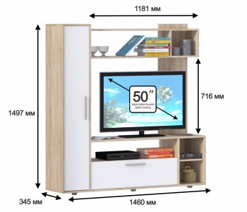 Стенка Ирен СБ-2302 (СП) в Нягани - nyagan.mebel-e96.ru