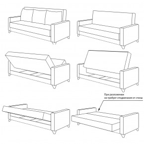 Ирис диван-книжка+кресло, ткань ТД 960 в Нягани - nyagan.mebel-e96.ru