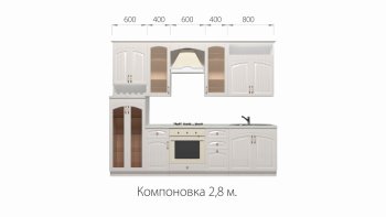 Кухонный гарнитур Кантри 2800 мм в Нягани - nyagan.mebel-e96.ru