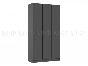 Шкаф 1200 мм 3-х ств. Келвин графит  (Миф) в Нягани - nyagan.mebel-e96.ru