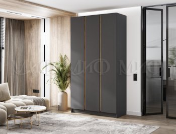 Шкаф 1200 мм 3-х ств. Келвин графит  (Миф) в Нягани - nyagan.mebel-e96.ru