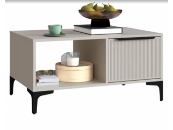 Журнальный стол Кимберли (Handis) в Нягани - nyagan.mebel-e96.ru