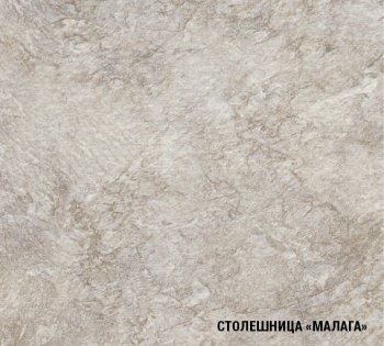 Кухонный гарнитур Кира стандарт 1600 мм (Герда) в Нягани - nyagan.mebel-e96.ru