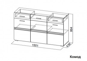 Комод Соло (СВ) в Нягани - nyagan.mebel-e96.ru