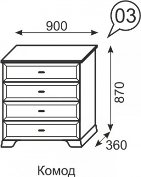 Комод Венеция 3 бодега в Нягани - nyagan.mebel-e96.ru