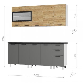 Кухонный гарнитур 2000 мм Крафт тип 2 (БТС) в Нягани - nyagan.mebel-e96.ru