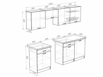 Кухонный гарнитур 2400 мм Кремона (Росток) в Нягани - nyagan.mebel-e96.ru