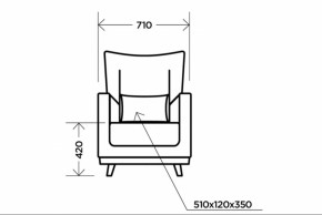 Кресло Интерьерное Aqua Blue в Нягани - nyagan.mebel-e96.ru