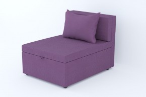 Кресло-кровать Некст NeoPlum (без подлокотников) в Нягани - nyagan.mebel-e96.ru