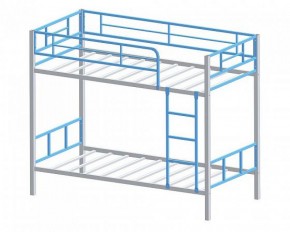 Кровать двухъярусная Севилья-2.01 комбо Серый/Голубой в Нягани - nyagan.mebel-e96.ru