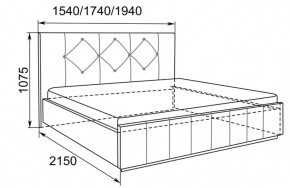 Кровать Лина с подъемным механизмом 1400*2000 в Нягани - nyagan.mebel-e96.ru