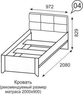 Кровать одинарная 900 Твист 04 в Нягани - nyagan.mebel-e96.ru