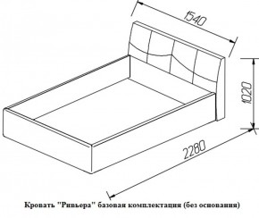 Кровать с ПМ Ривьера Белый (МЛК) в Нягани - nyagan.mebel-e96.ru