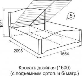 Кровать с подъемным механизмом Виктория  1200*2000 в Нягани - nyagan.mebel-e96.ru