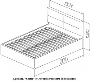 Кровать Сити Latte (бежевая) (МЛК) в Нягани - nyagan.mebel-e96.ru