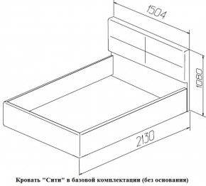 Кровать Сити (Белый) (МЛК) в Нягани - nyagan.mebel-e96.ru