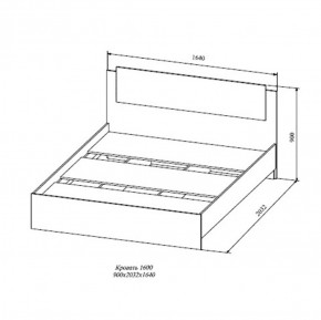 Кровать Софи СКР1600.1 (ДСВ) в Нягани - nyagan.mebel-e96.ru