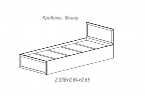 Кровать ЮНИОР (800х2000) (АстридМ) в Нягани - nyagan.mebel-e96.ru