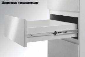 Кухонный гарнитур Грейс (Модульная) Стефани h 913 в Нягани - nyagan.mebel-e96.ru