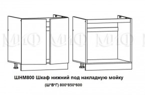 Кухонный гарнитур Лиза-2 (1600) Белый глянец холодный в Нягани - nyagan.mebel-e96.ru