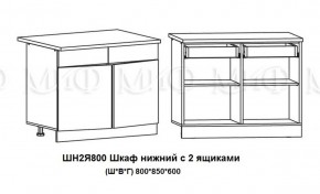 Кухонный гарнитур Лиза-2 (1600) Белый глянец холодный в Нягани - nyagan.mebel-e96.ru