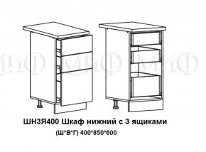 Кухонный гарнитур Лиза-2 (1700) Белый глянец холодный в Нягани - nyagan.mebel-e96.ru