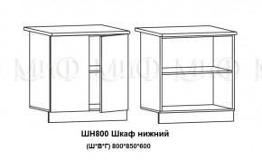 Кухонный гарнитур Лиза-2 (1700) Белый глянец холодный в Нягани - nyagan.mebel-e96.ru