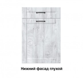 Кухонный гарнитур Луиза (Модульная) Стефани h 720 в Нягани - nyagan.mebel-e96.ru