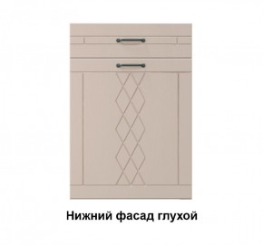 Кухонный гарнитур Мелисса (Модульная) Стефани h 913 в Нягани - nyagan.mebel-e96.ru