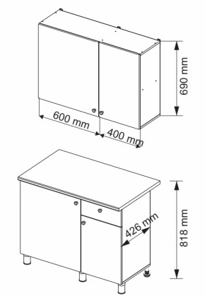 Кухонный гарнитур POINT 1000 мм (Гор) в Нягани - nyagan.mebel-e96.ru