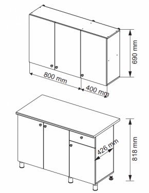 Кухонный гарнитур POINT 1200 мм (Гор) в Нягани - nyagan.mebel-e96.ru