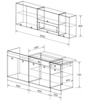 Кухонный гарнитур Виола 2000 мм (Зарон) в Нягани - nyagan.mebel-e96.ru