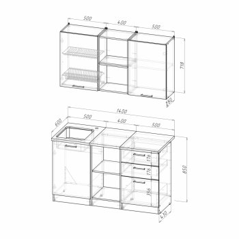 Кухонный гарнитур Лариса медиум 4 1400 мм (Герда) в Нягани - nyagan.mebel-e96.ru