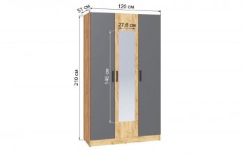 Шкаф 1200 мм Ларс крафт/графит (Микон) в Нягани - nyagan.mebel-e96.ru