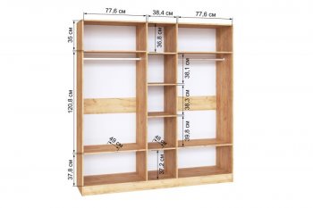 Шкаф 2000 мм Ларс без зеркал, крафт/графит (Микон) в Нягани - nyagan.mebel-e96.ru