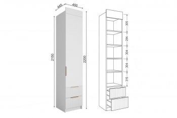 Набор детской мебели Лавис модульный белый софт (ДСВ) в Нягани - nyagan.mebel-e96.ru