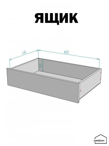 Шкаф с антресолью 1200 мм Linnea MHR-3A-2 2450х1200х510 (Белый-М 11.1.1) в Нягани - nyagan.mebel-e96.ru