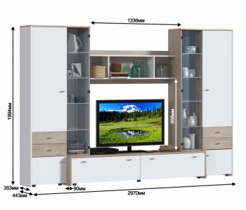 Стенка Магия СБ-2497/1 (СП) в Нягани - nyagan.mebel-e96.ru