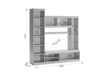 Мини-стенка Макси Компоновка №1 (2450) в Нягани - nyagan.mebel-e96.ru