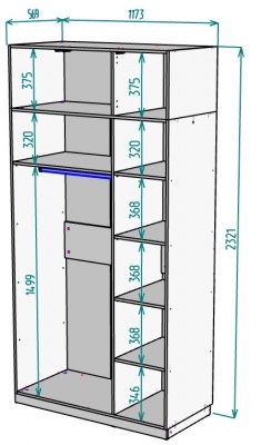 Шкаф 1200 мм Мальта light H289 + Антресоль HA3 (ДСС) в Нягани - nyagan.mebel-e96.ru